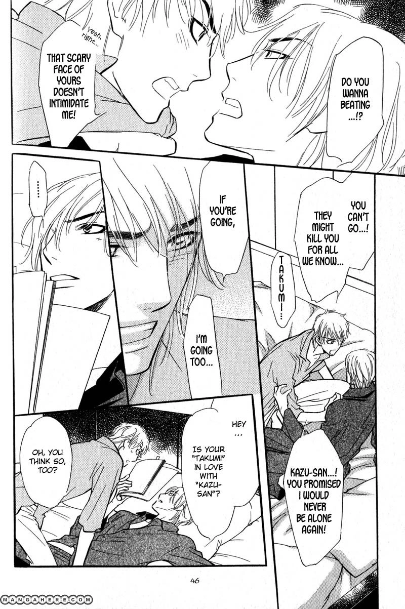 Read Netemo Sametemo chapter 2 image 3 on Lezhin