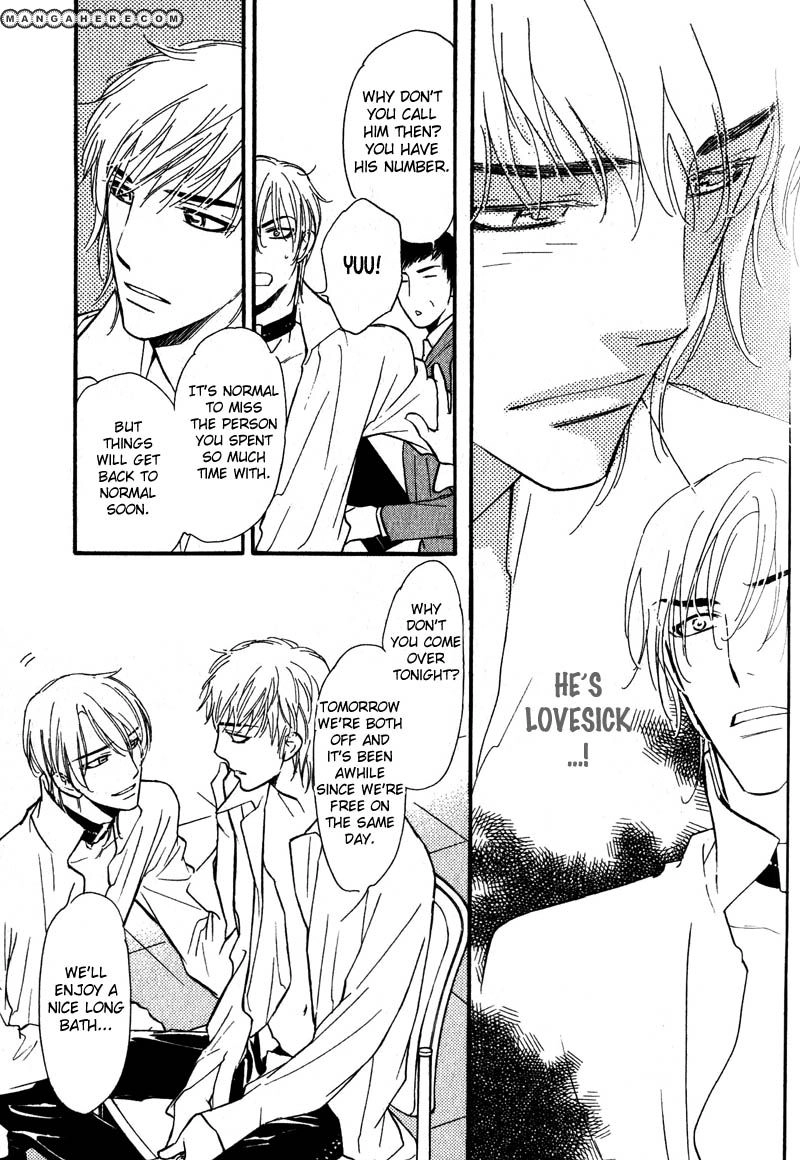 Read Netemo Sametemo chapter 2 image 30 on Lezhin