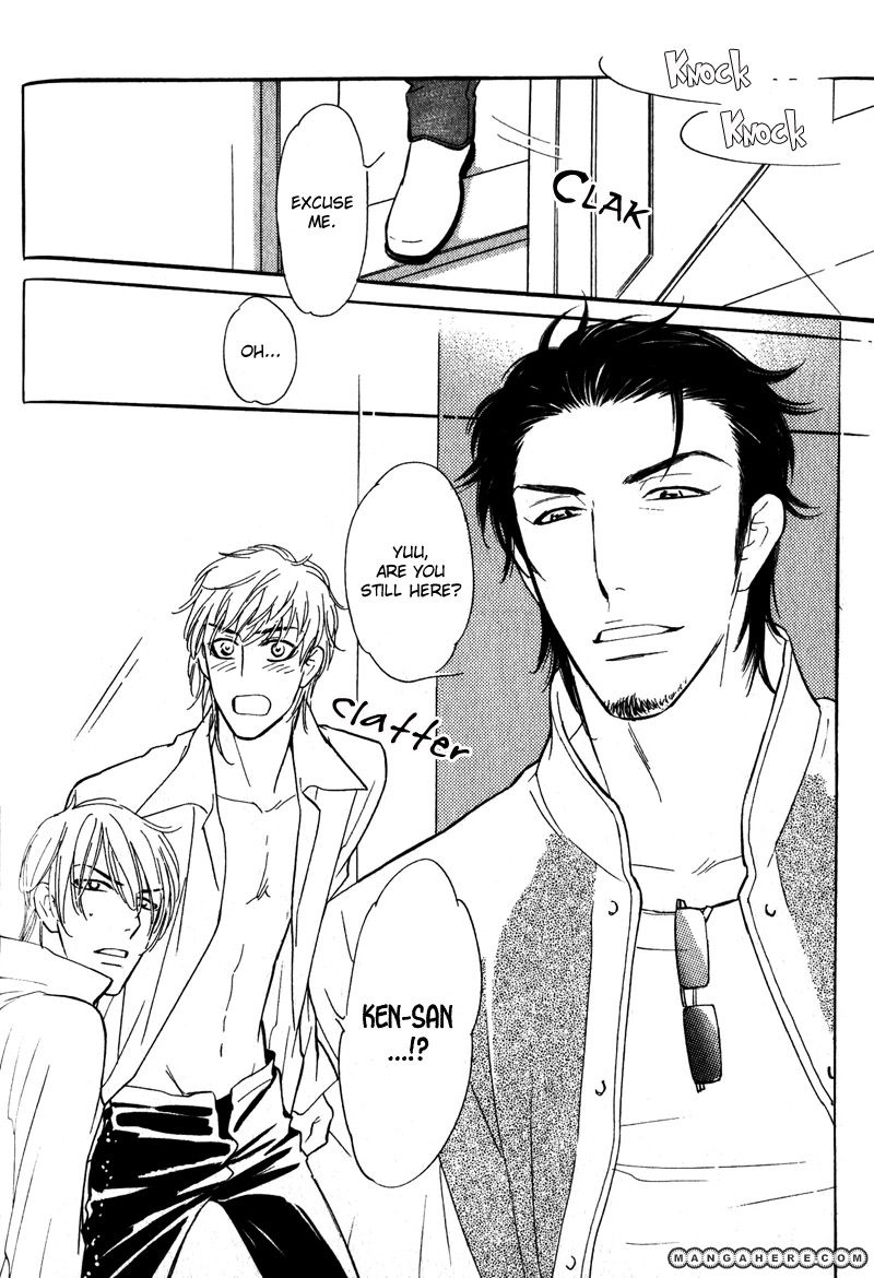 Read Netemo Sametemo chapter 2 image 31 on Lezhin