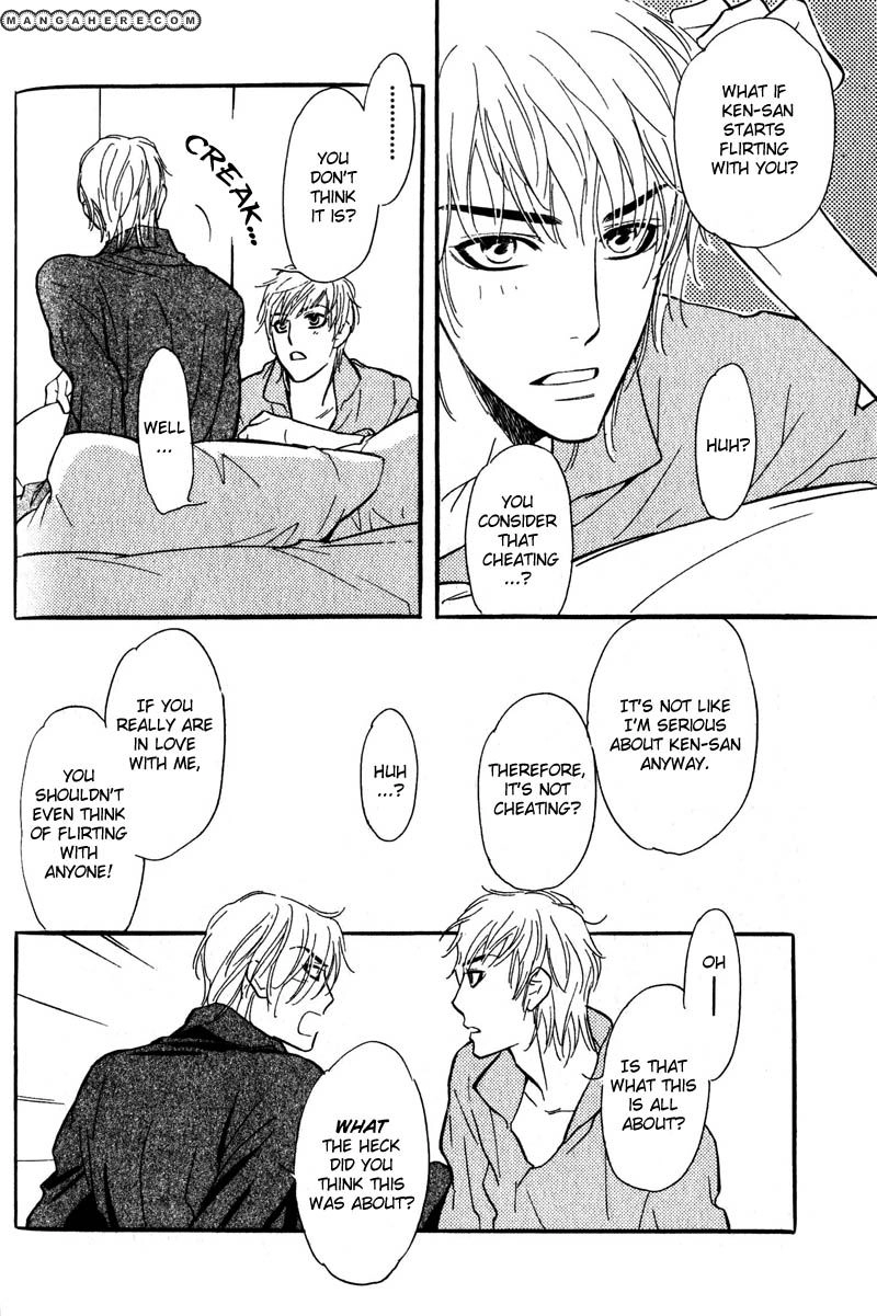 Read Netemo Sametemo chapter 2 image 5 on Lezhin