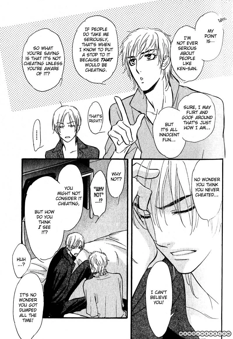 Read Netemo Sametemo chapter 2 image 6 on Lezhin