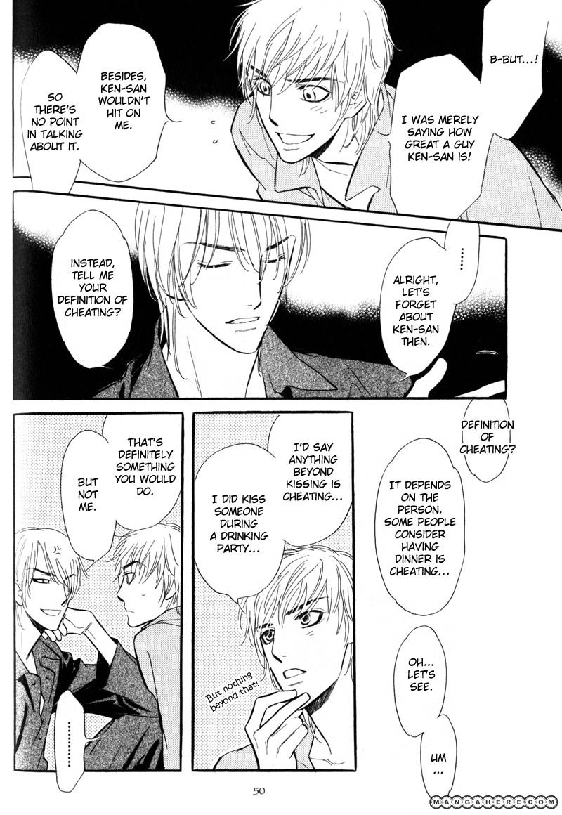 Read Netemo Sametemo chapter 2 image 7 on Lezhin