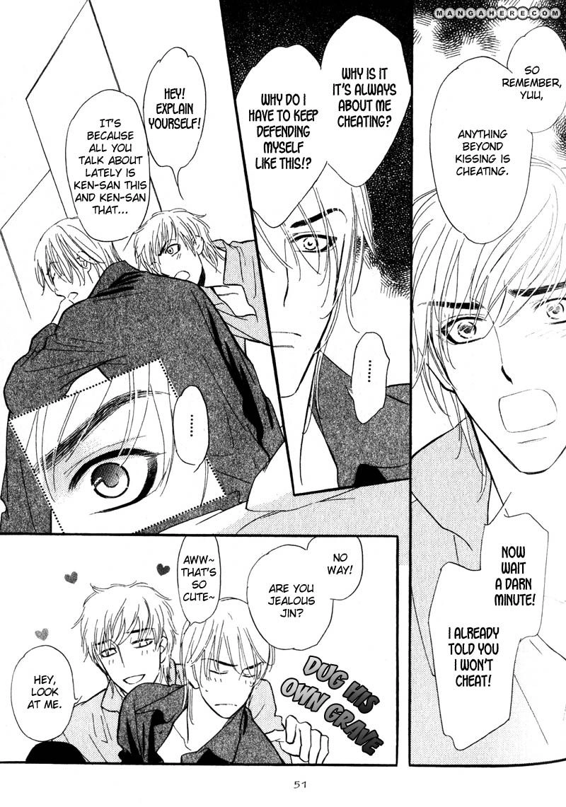 Read Netemo Sametemo chapter 2 image 8 on Lezhin