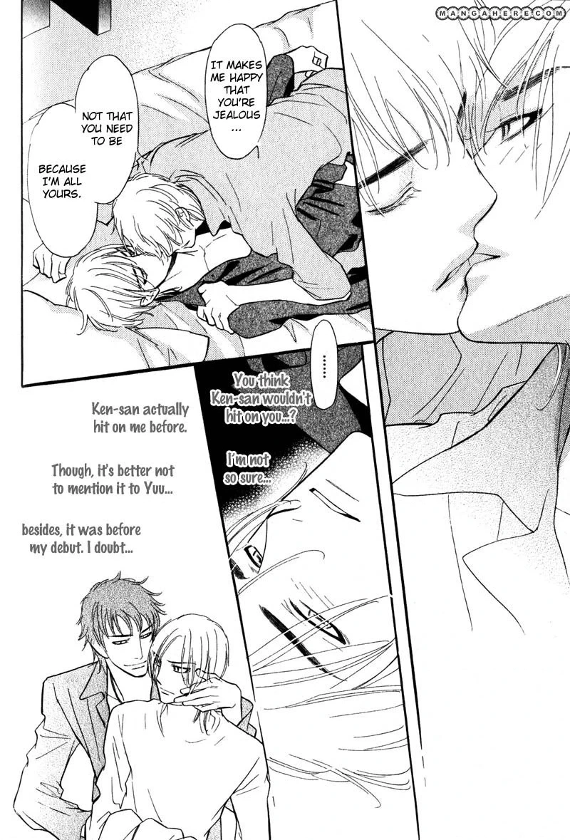 Read Netemo Sametemo chapter 2 image 9 on Lezhin