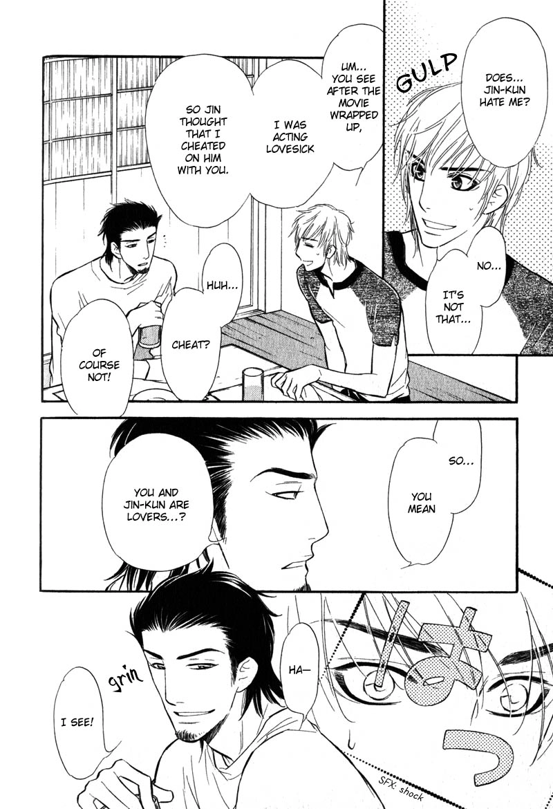 Read Netemo Sametemo chapter 3 image 10 on Lezhin