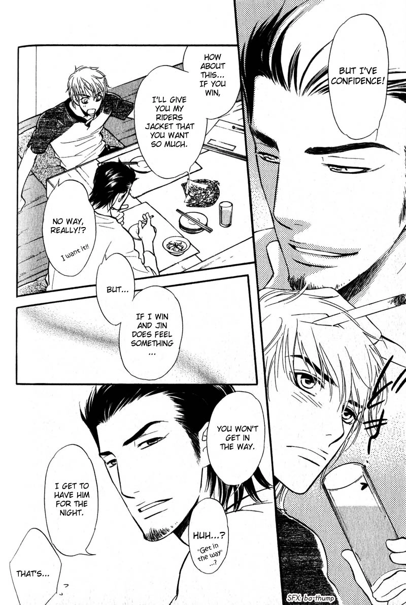 Read Netemo Sametemo chapter 3 image 14 on Lezhin
