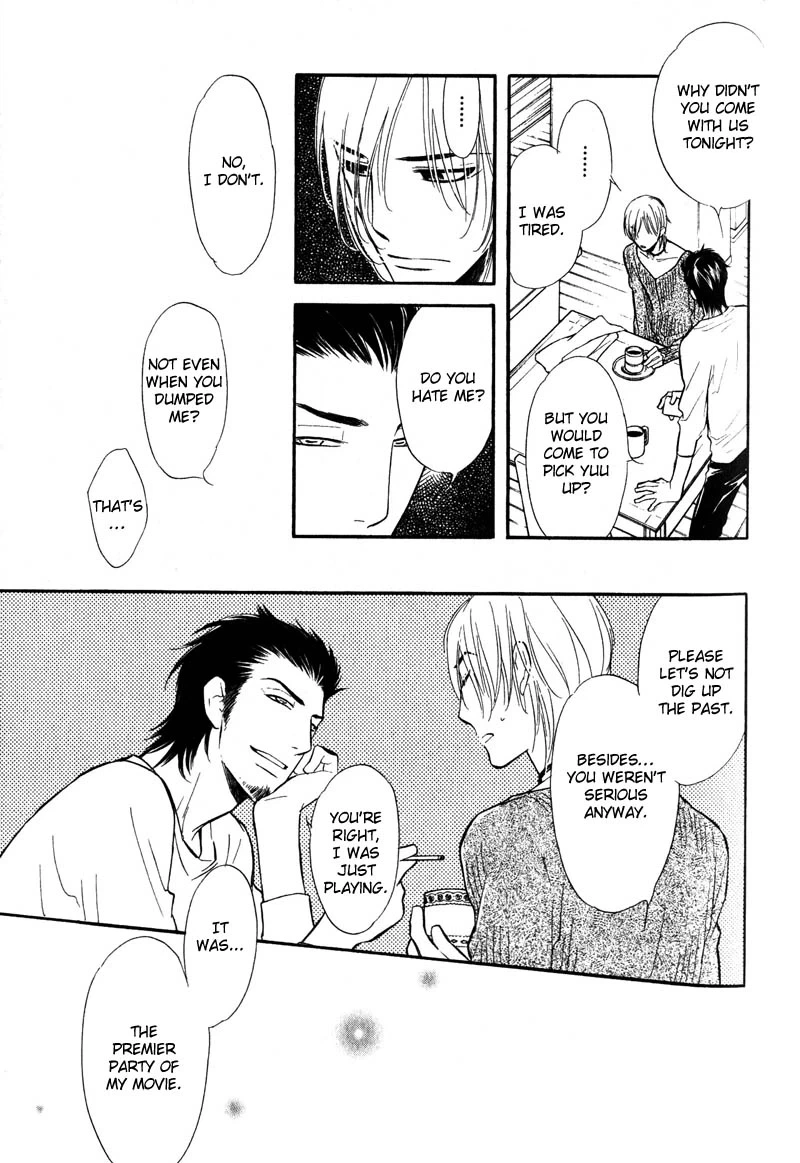 Read Netemo Sametemo chapter 3 image 19 on Lezhin