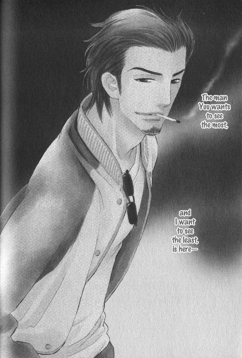 Read Netemo Sametemo chapter 3 image 2 on Lezhin