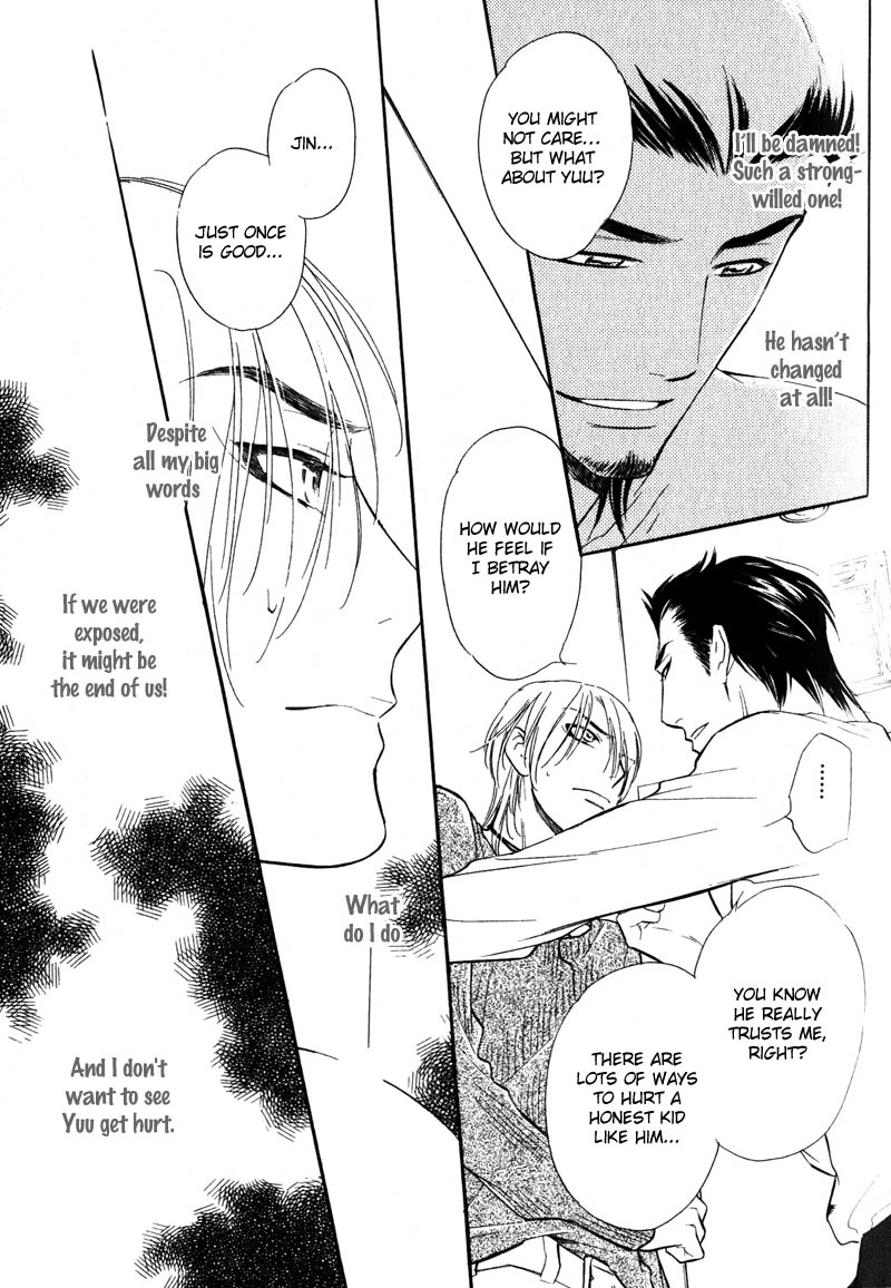 Read Netemo Sametemo chapter 3 image 23 on Lezhin
