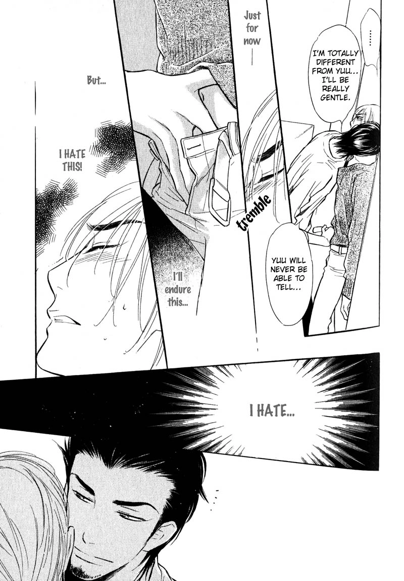 Read Netemo Sametemo chapter 3 image 25 on Lezhin