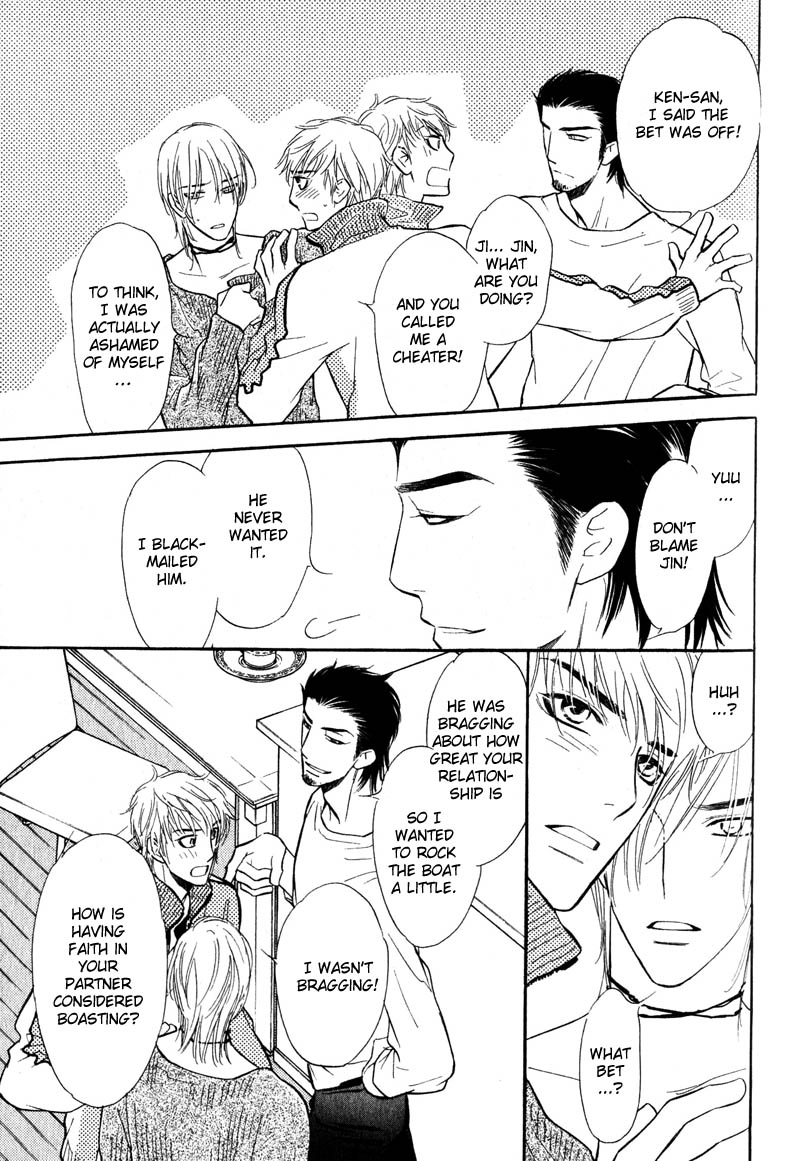 Read Netemo Sametemo chapter 3 image 27 on Lezhin
