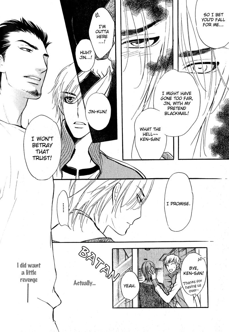 Read Netemo Sametemo chapter 3 image 28 on Lezhin