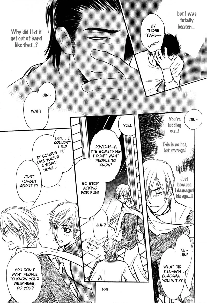 Read Netemo Sametemo chapter 3 image 29 on Lezhin