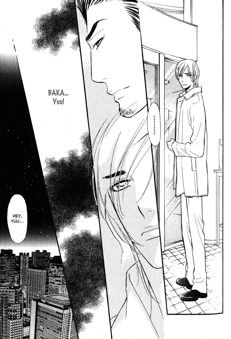 Read Netemo Sametemo chapter 3 image 9 on Lezhin