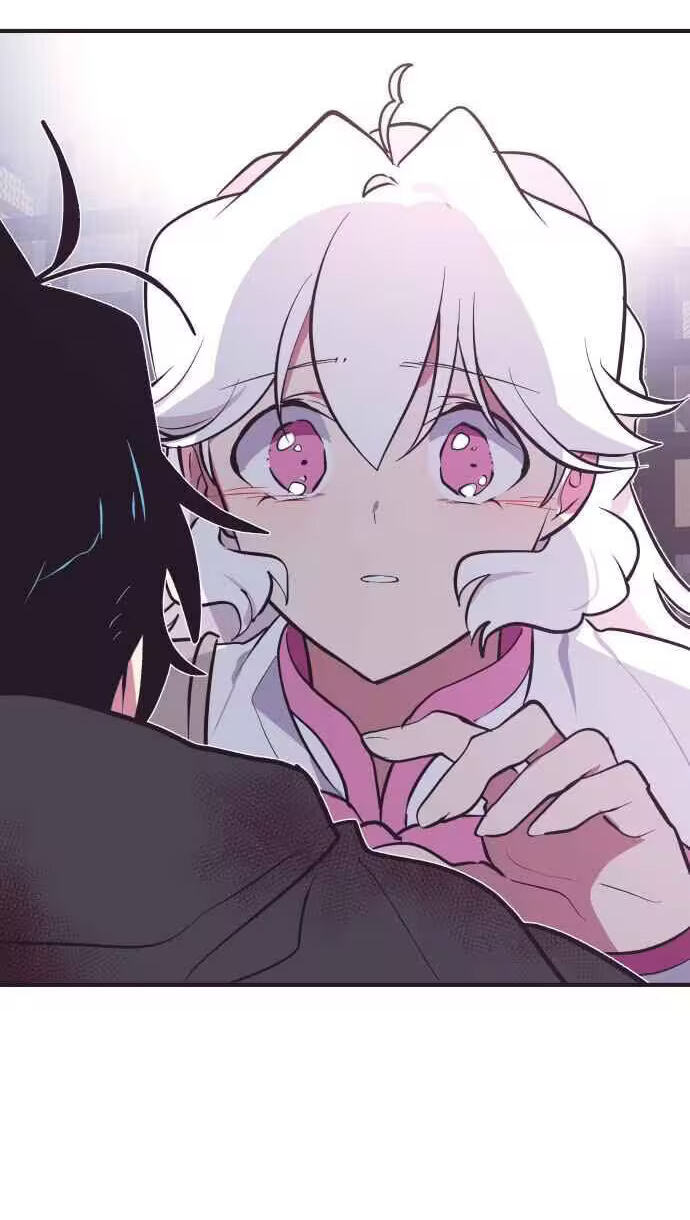 Netsiui Bimil Chapter 1 page 104 - 