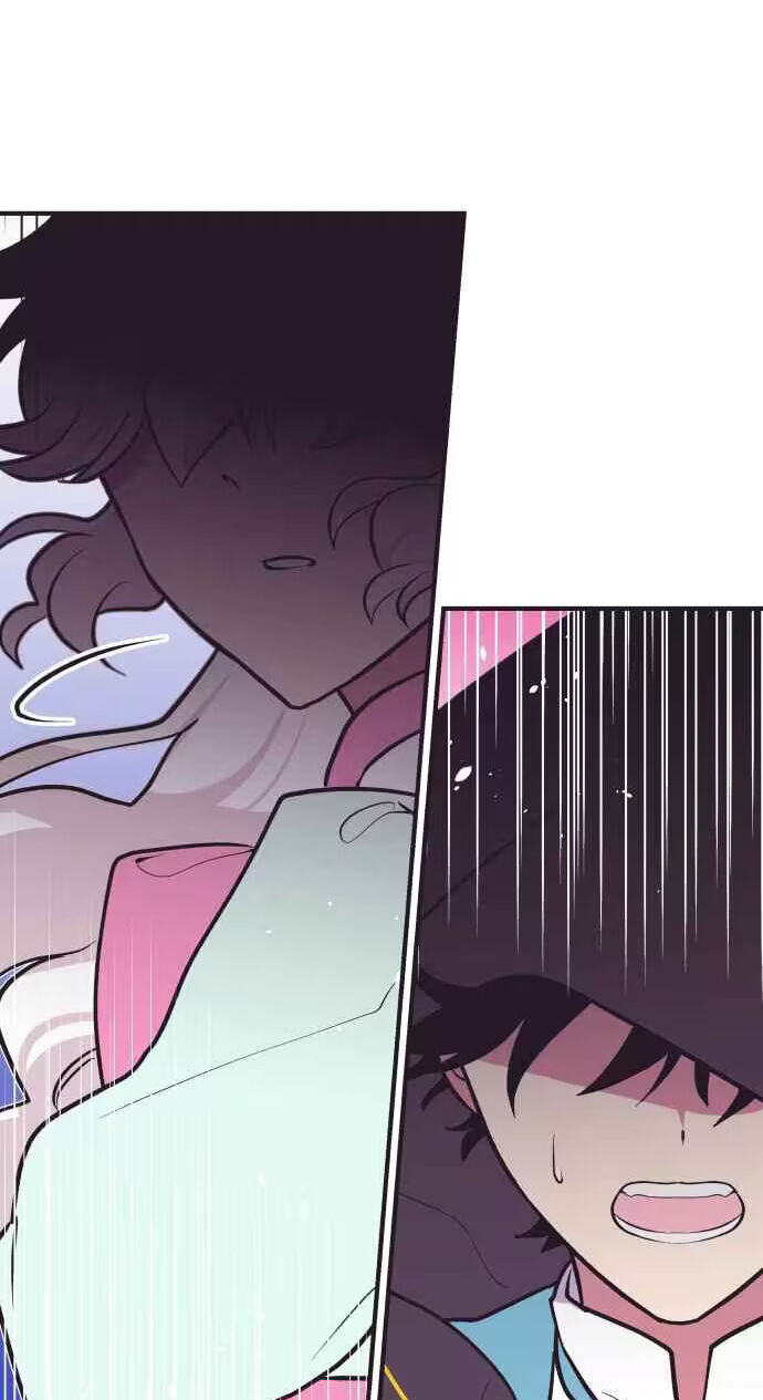 Netsiui Bimil Chapter 1 page 25 - 