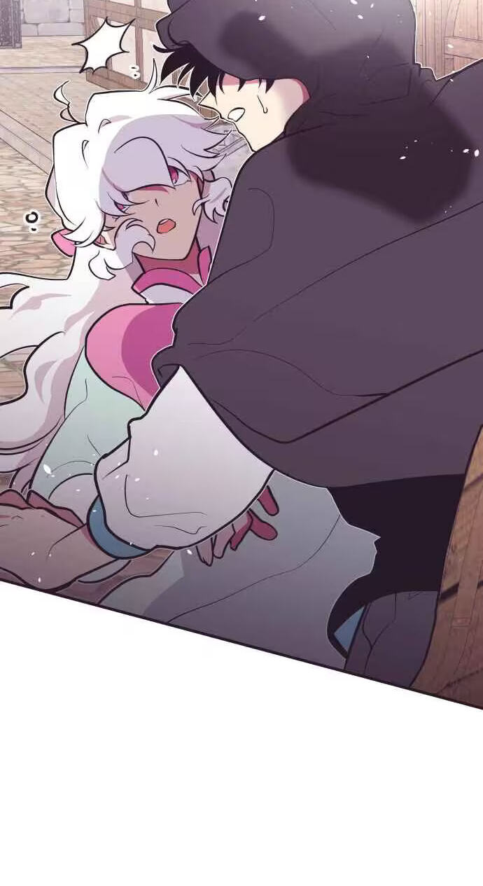 Netsiui Bimil Chapter 1 page 29 - 