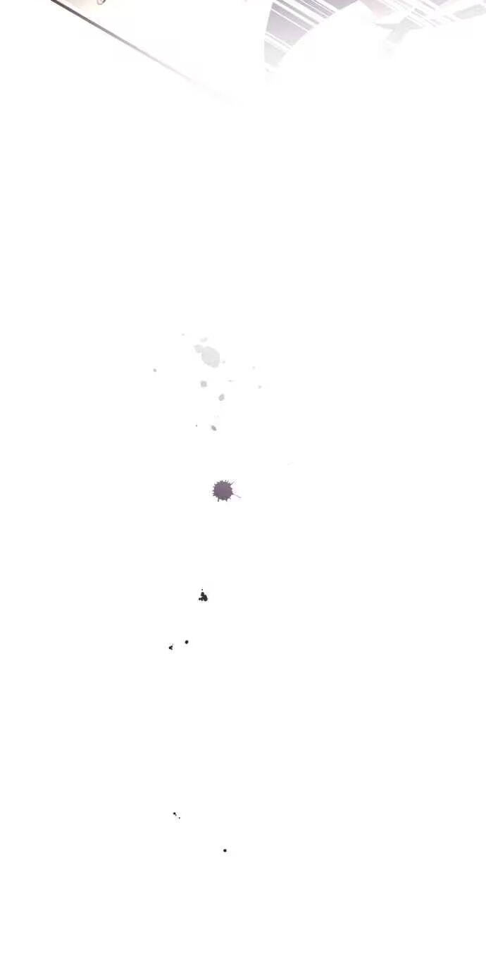 Netsiui Bimil Chapter 1 page 65 - 