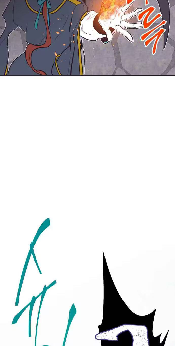 Netsiui Bimil Chapter 1 page 92 - 