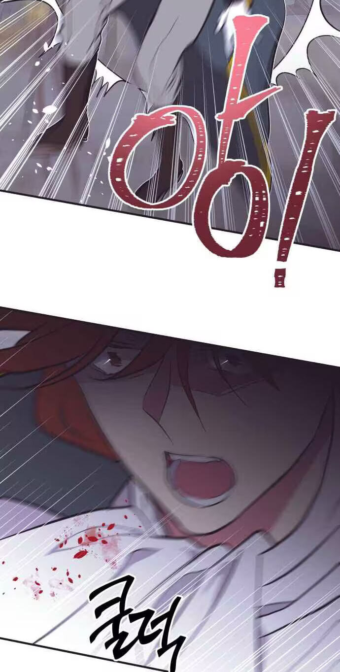 Netsiui Bimil Chapter 1 page 95 - 