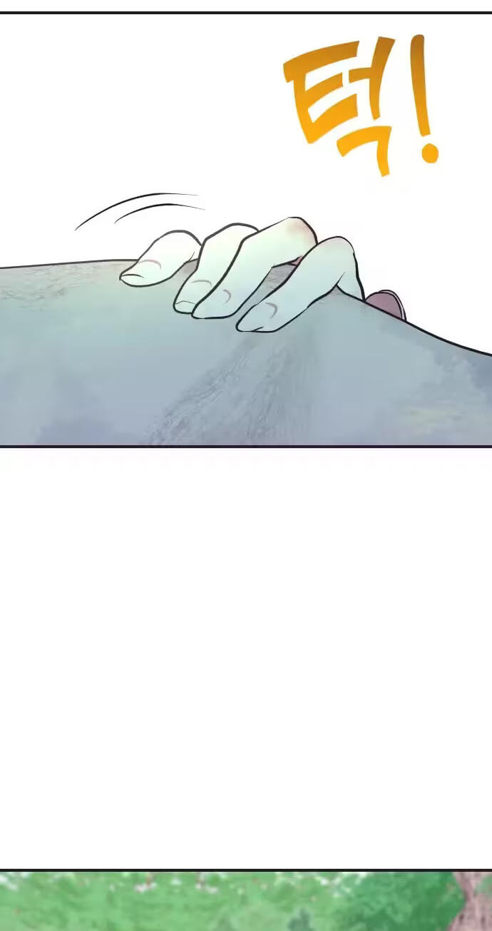Netsiui Bimil Chapter 10 page 12 - 