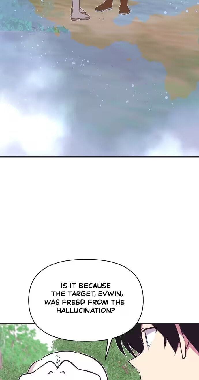Netsiui Bimil Chapter 12 page 43 - 