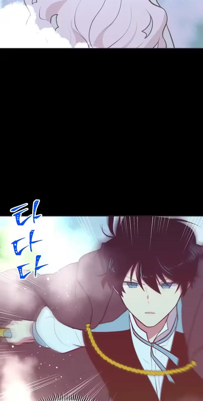 Netsiui Bimil Chapter 12 page 9 - 