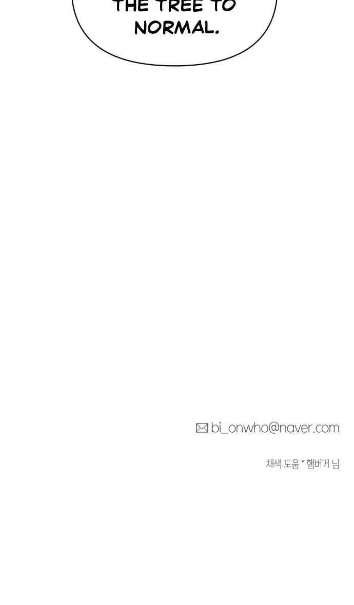 Netsiui Bimil Chapter 12 page 84 - 