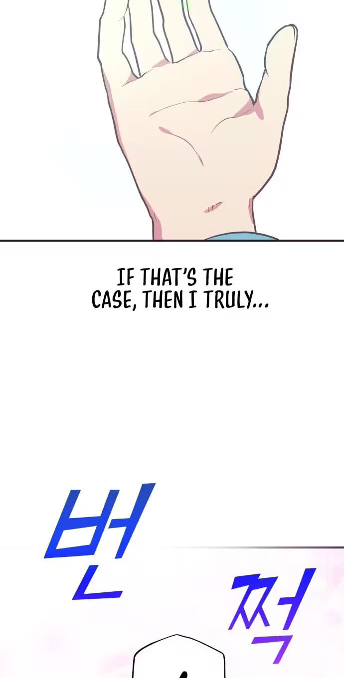 Netsiui Bimil Chapter 14 page 26 - 