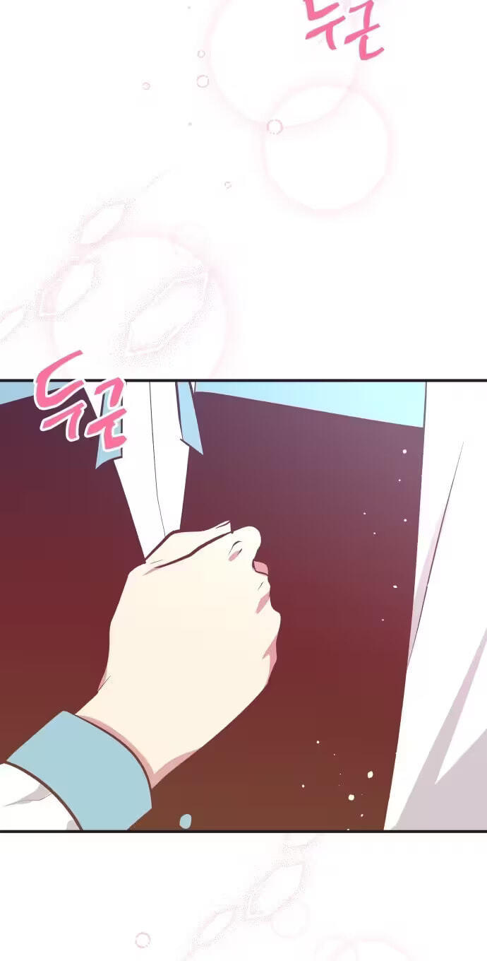 Netsiui Bimil Chapter 14 page 56 - 