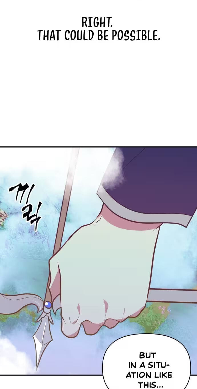 Netsiui Bimil Chapter 14 page 8 - 
