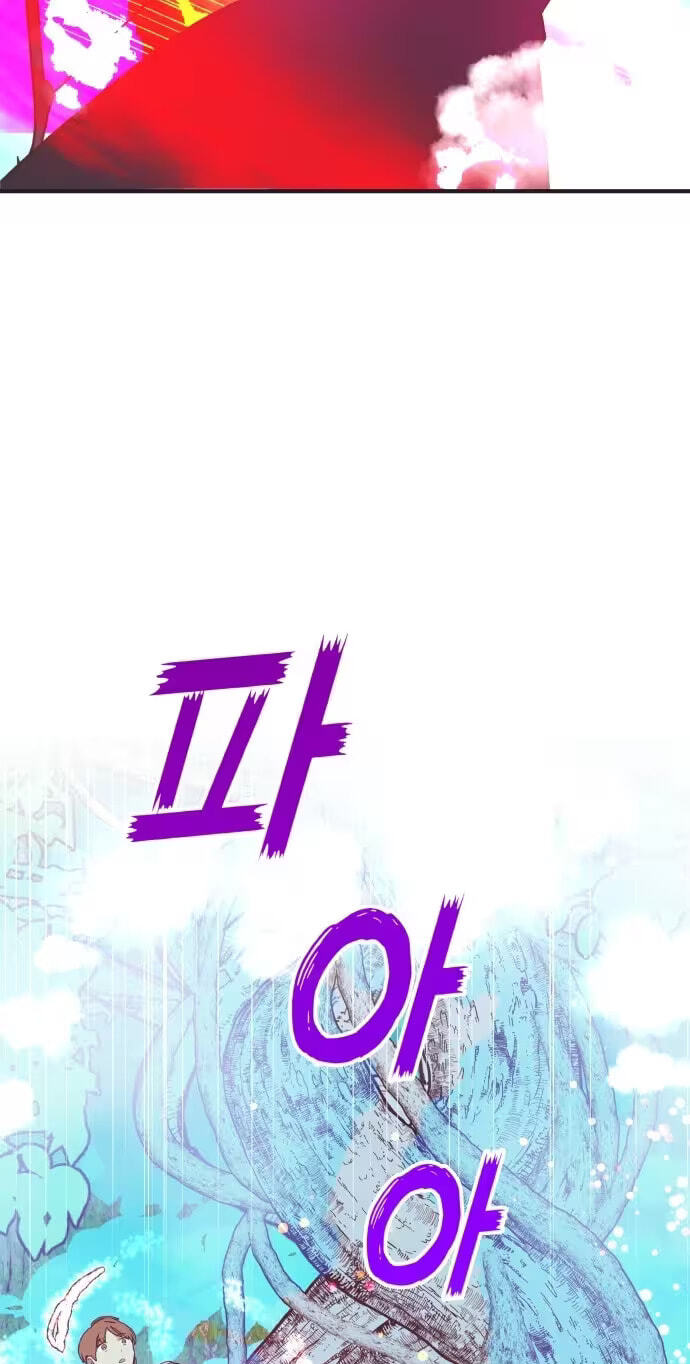 Netsiui Bimil Chapter 14 page 10 - 