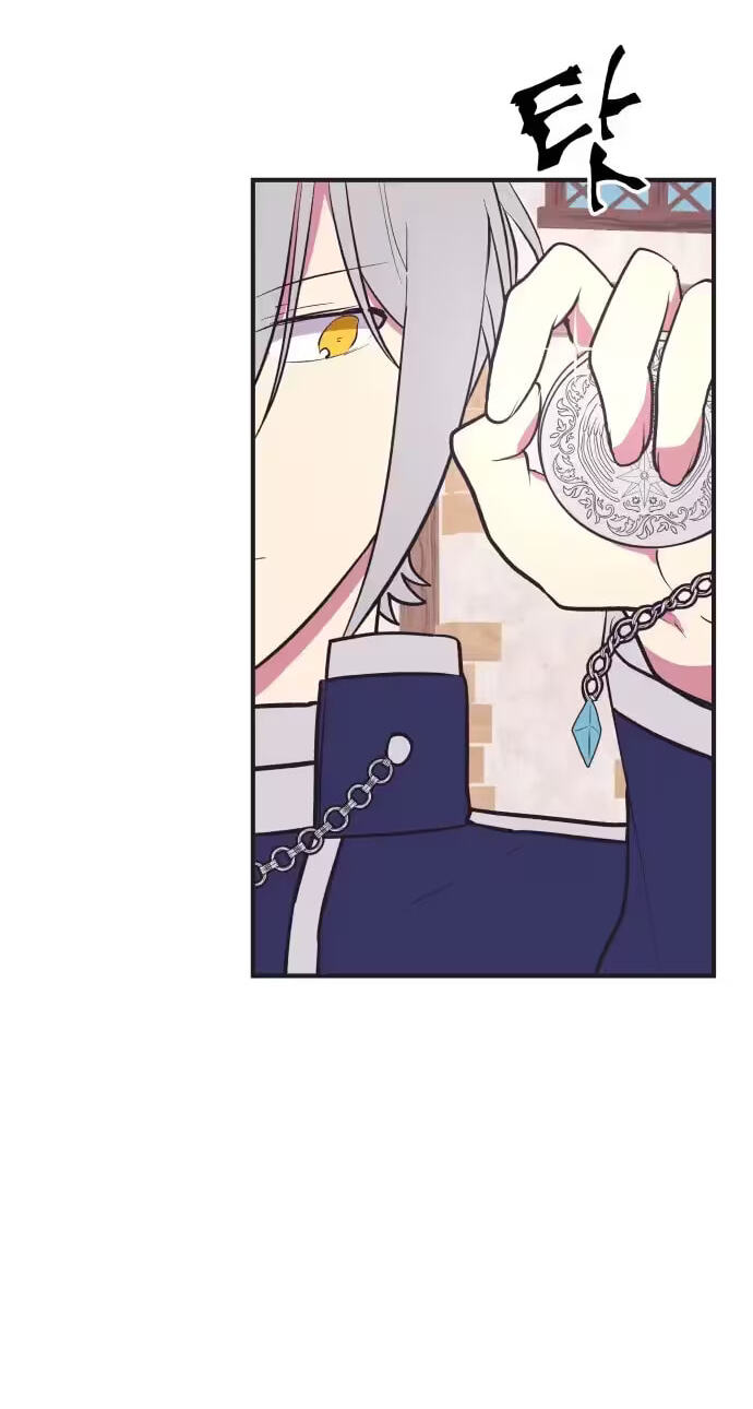 Netsiui Bimil Chapter 15 page 32 - 