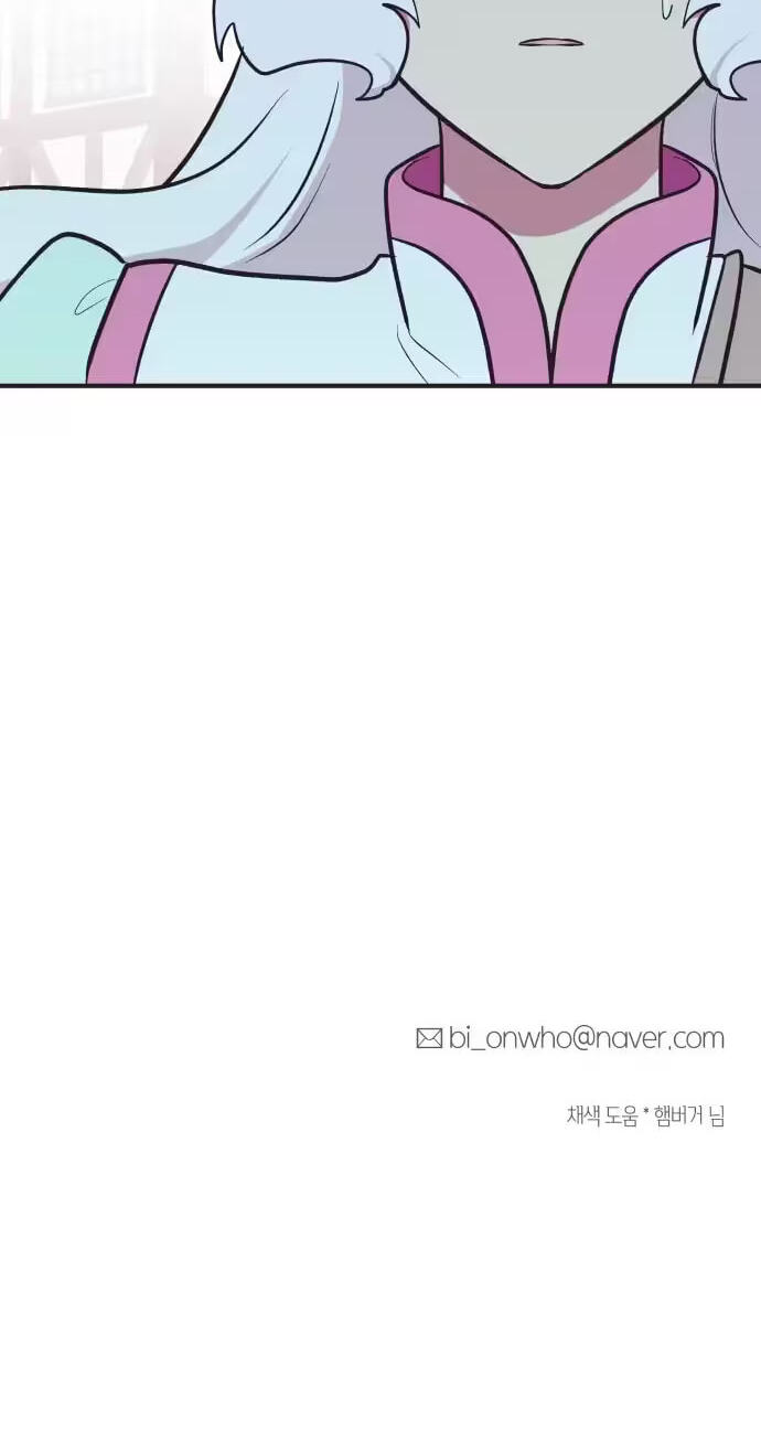 Netsiui Bimil Chapter 15 page 66 - 