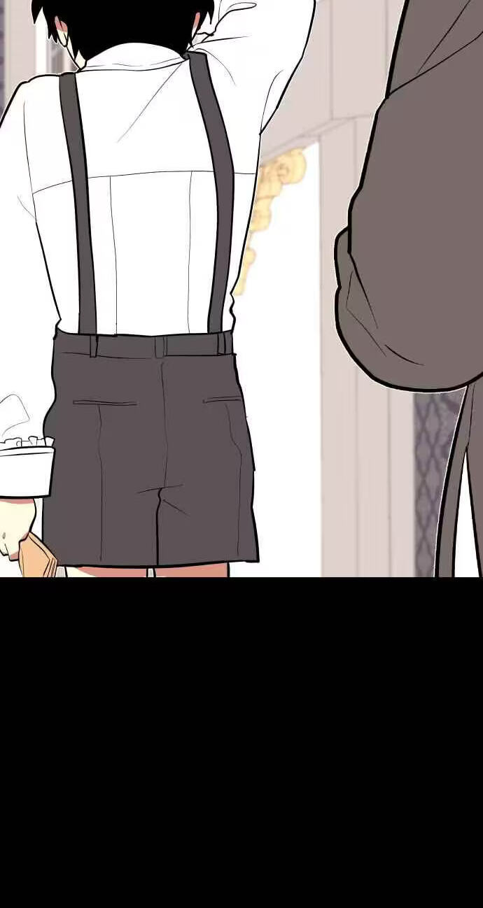 Netsiui Bimil Chapter 16 page 3 - 