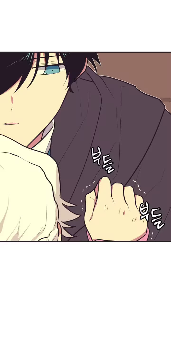 Netsiui Bimil Chapter 17 page 46 - 