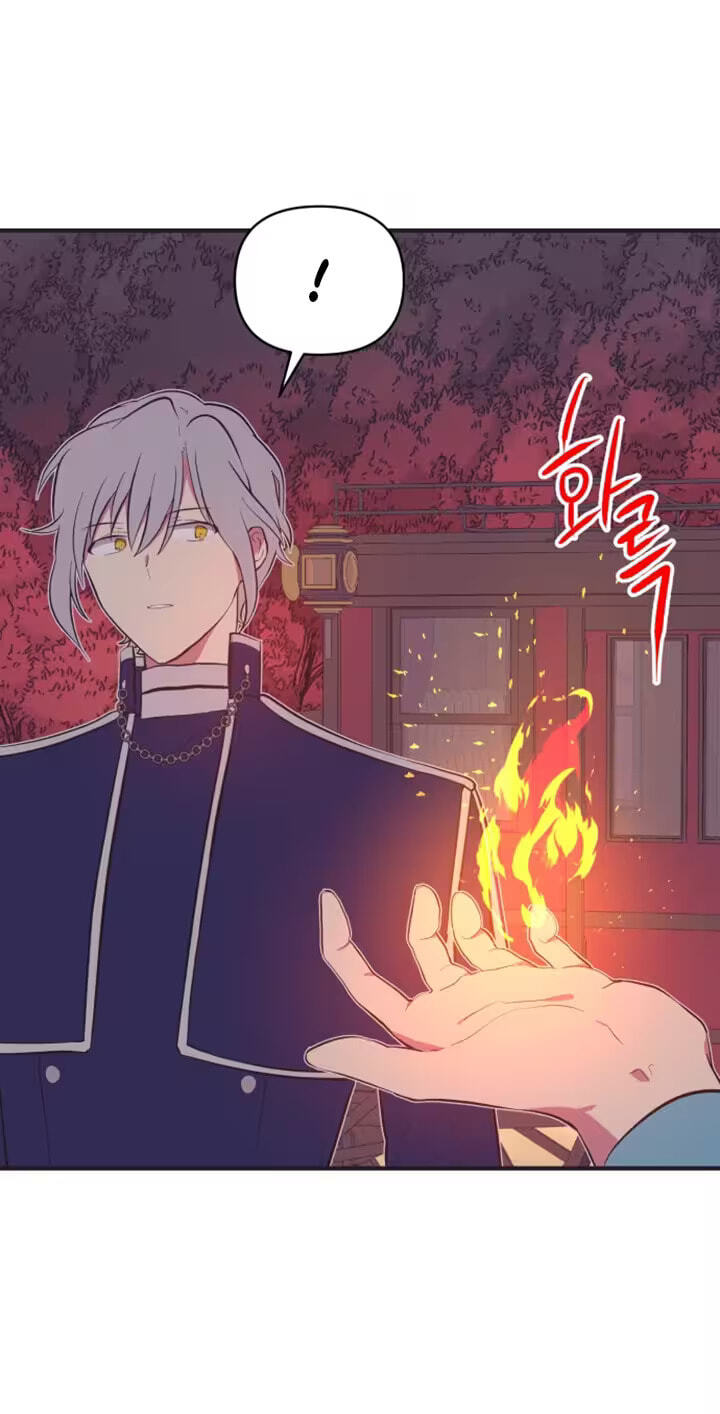 Netsiui Bimil Chapter 17 page 56 - 
