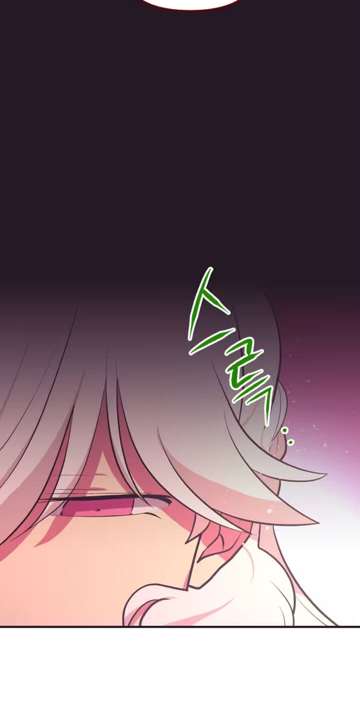 Netsiui Bimil Chapter 18 page 23 - 