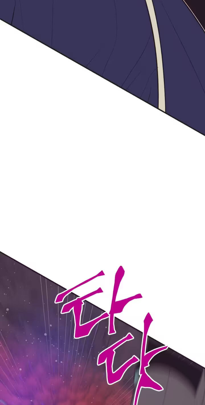 Netsiui Bimil Chapter 18 page 43 - 