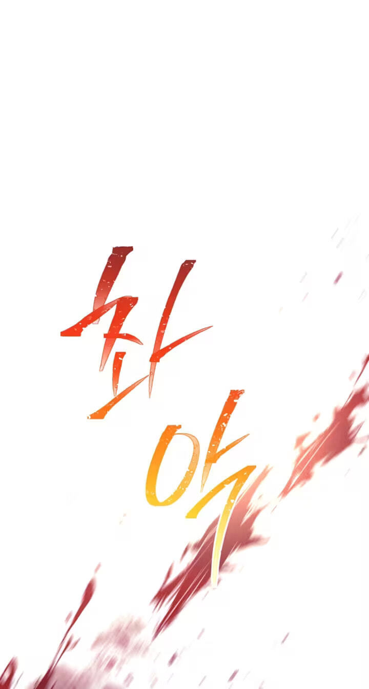 Netsiui Bimil Chapter 18 page 57 - 