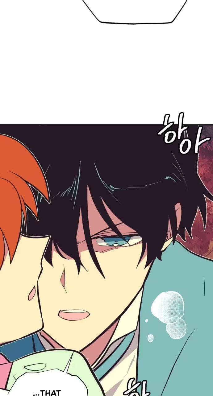 Netsiui Bimil Chapter 19 page 26 - 