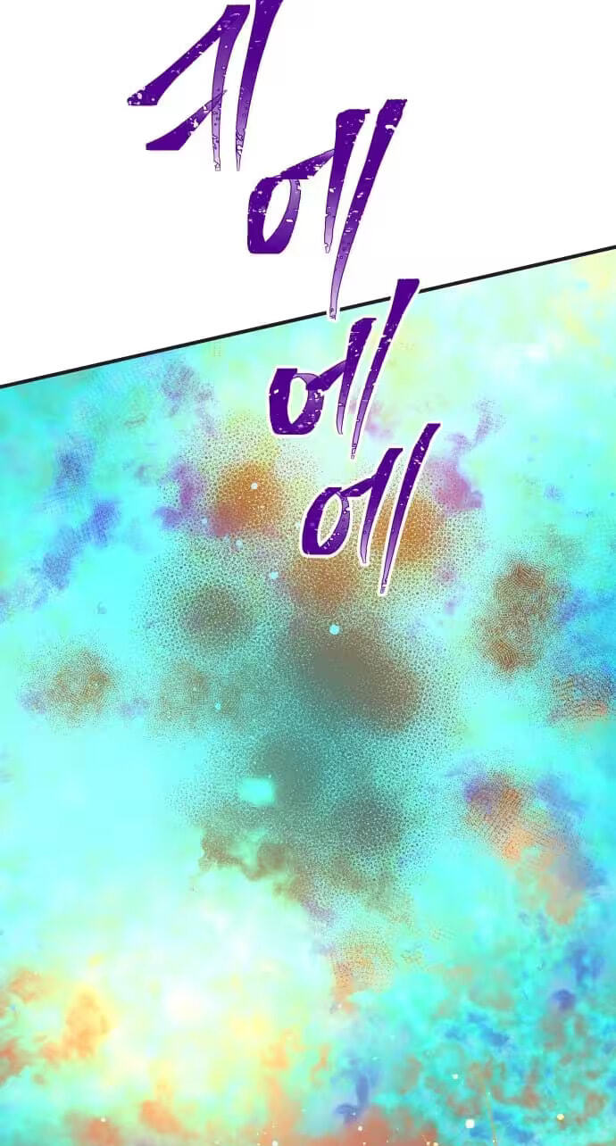 Netsiui Bimil Chapter 19 page 32 - 
