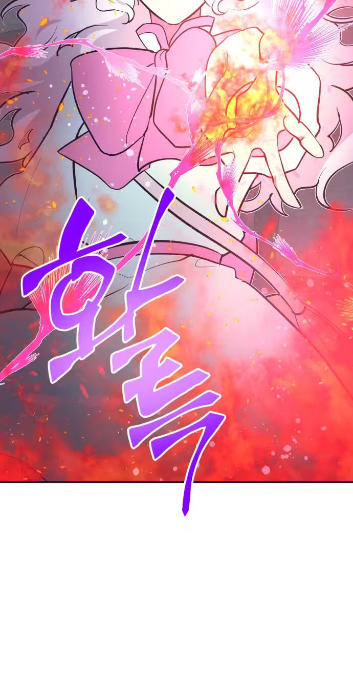 Netsiui Bimil Chapter 2 page 30 - 