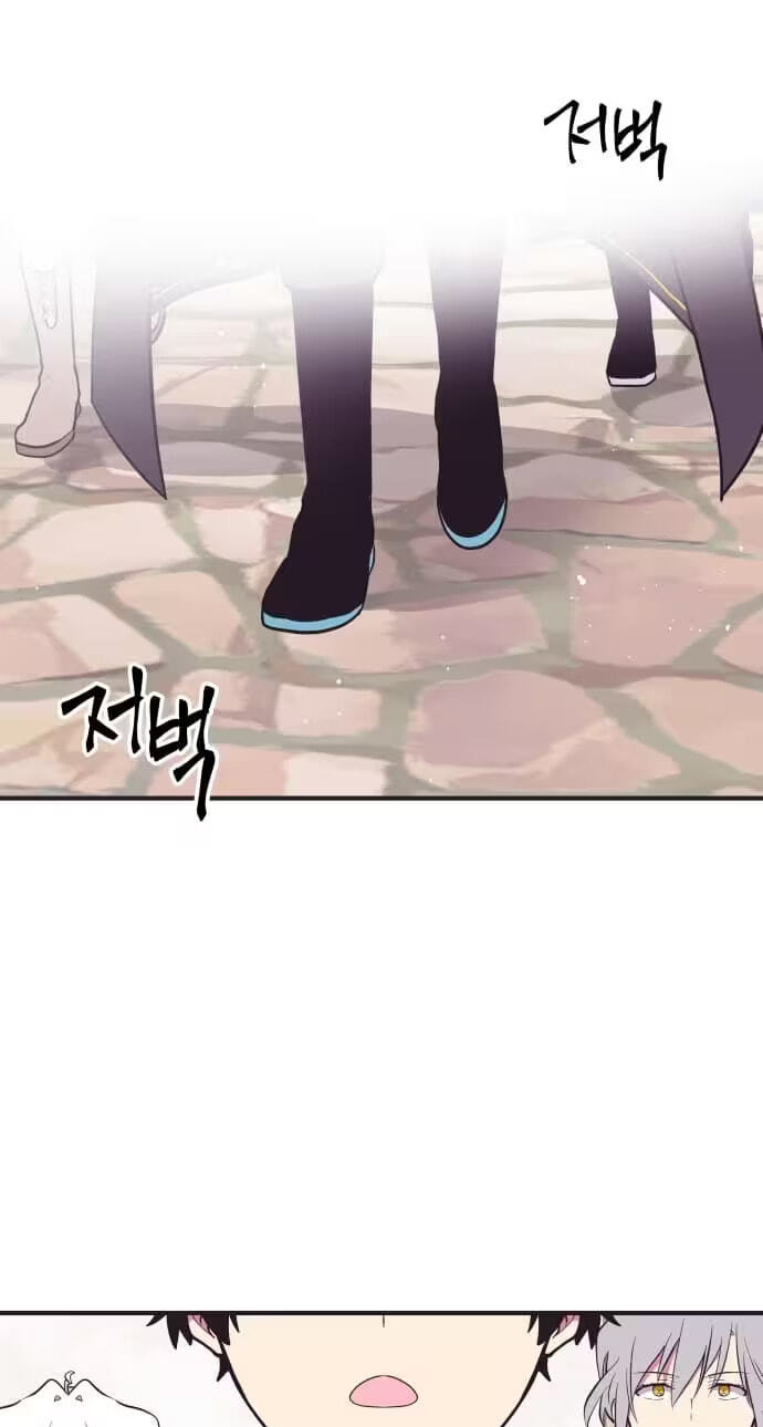 Netsiui Bimil Chapter 20 page 24 - 