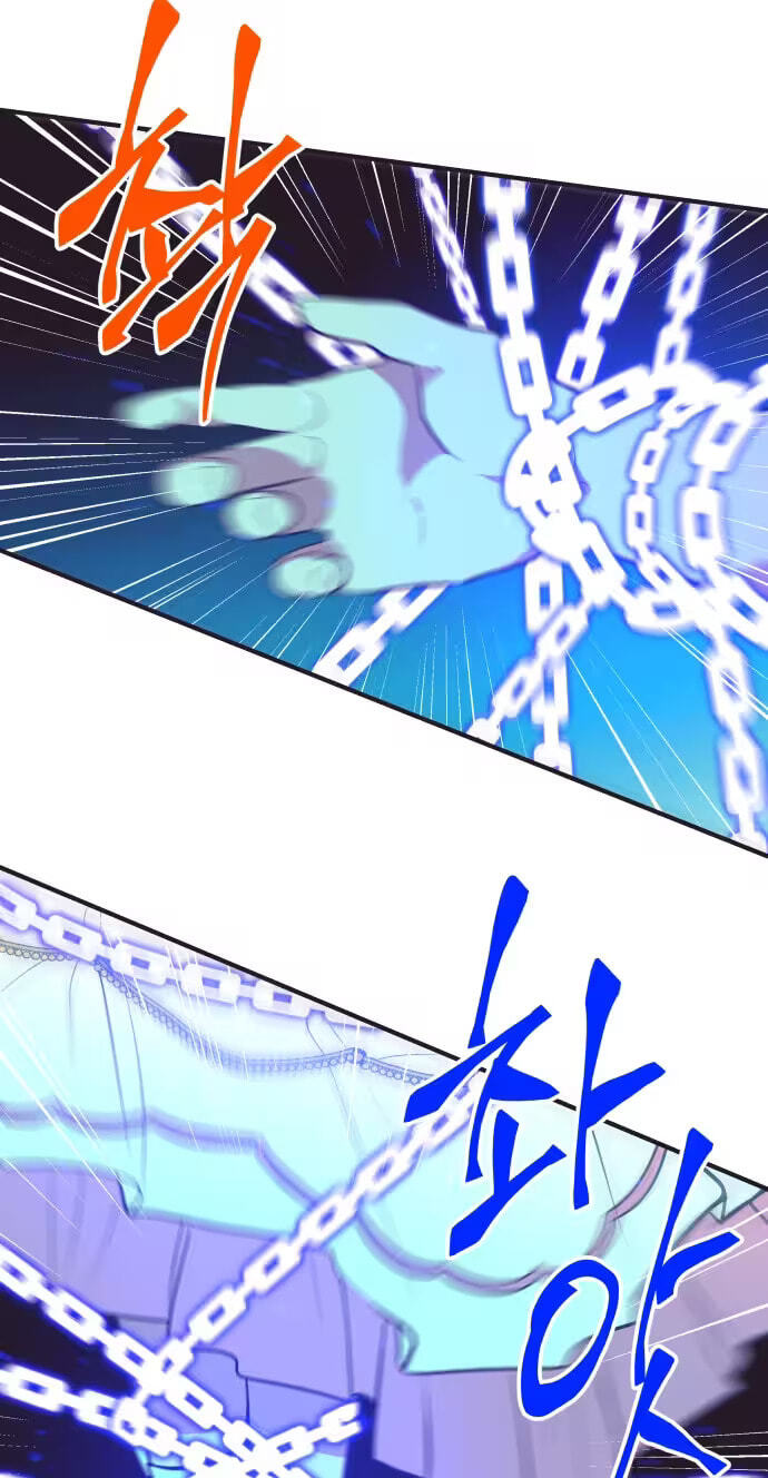 Netsiui Bimil Chapter 23 page 61 - 