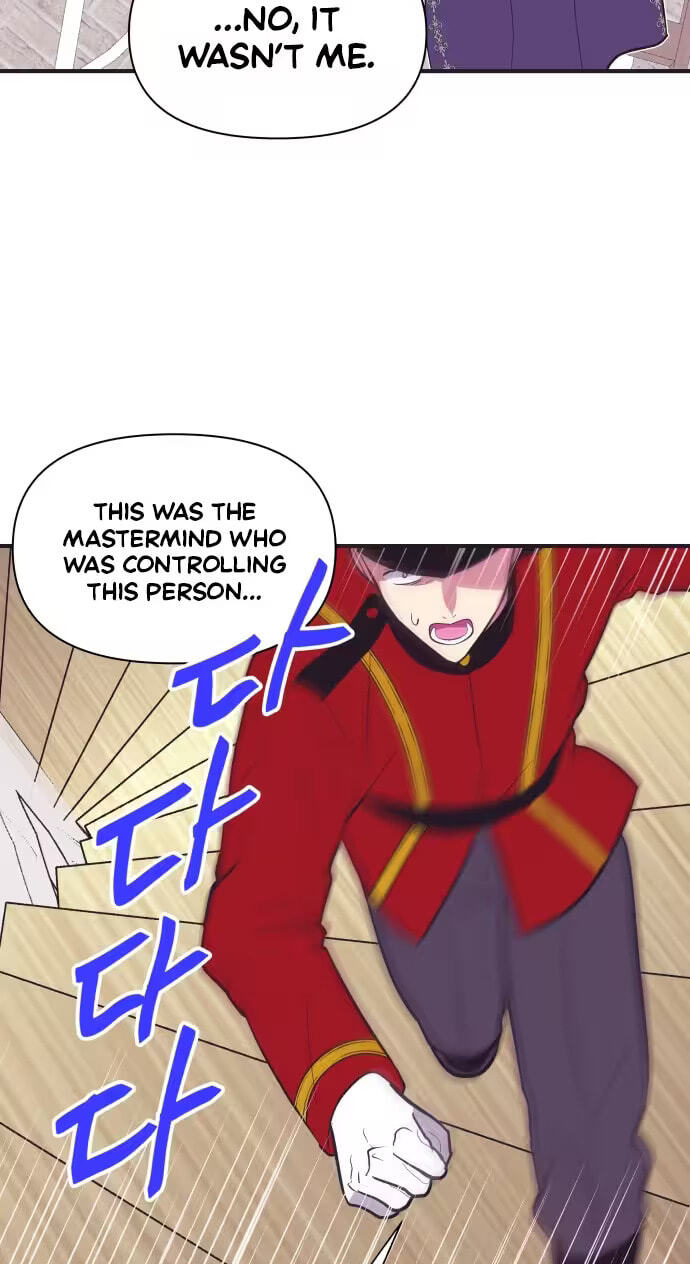 Netsiui Bimil Chapter 24 page 51 - 