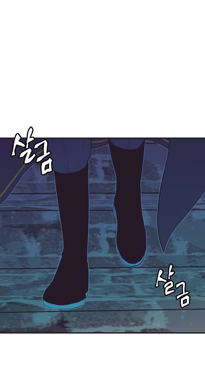 Netsiui Bimil Chapter 24 page 68 - 