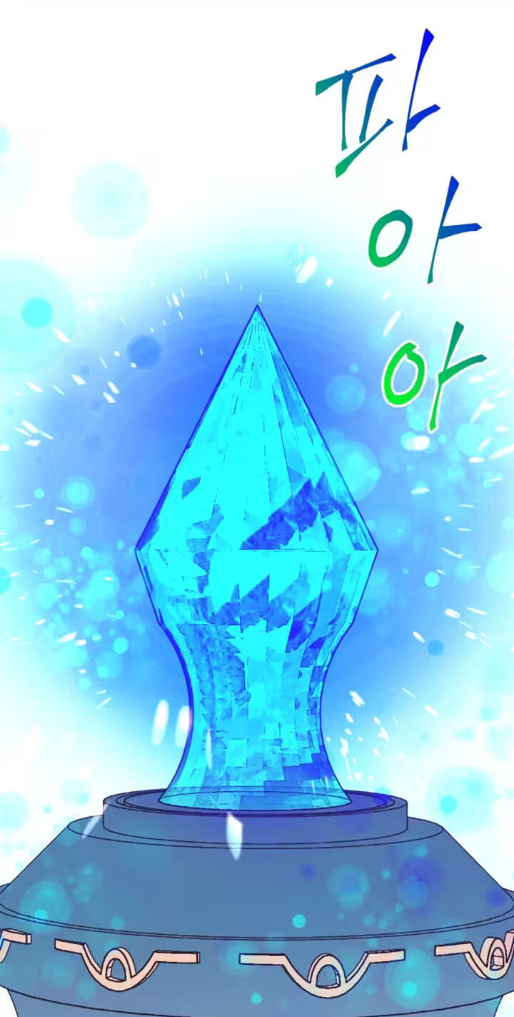 Netsiui Bimil Chapter 25 page 60 - 