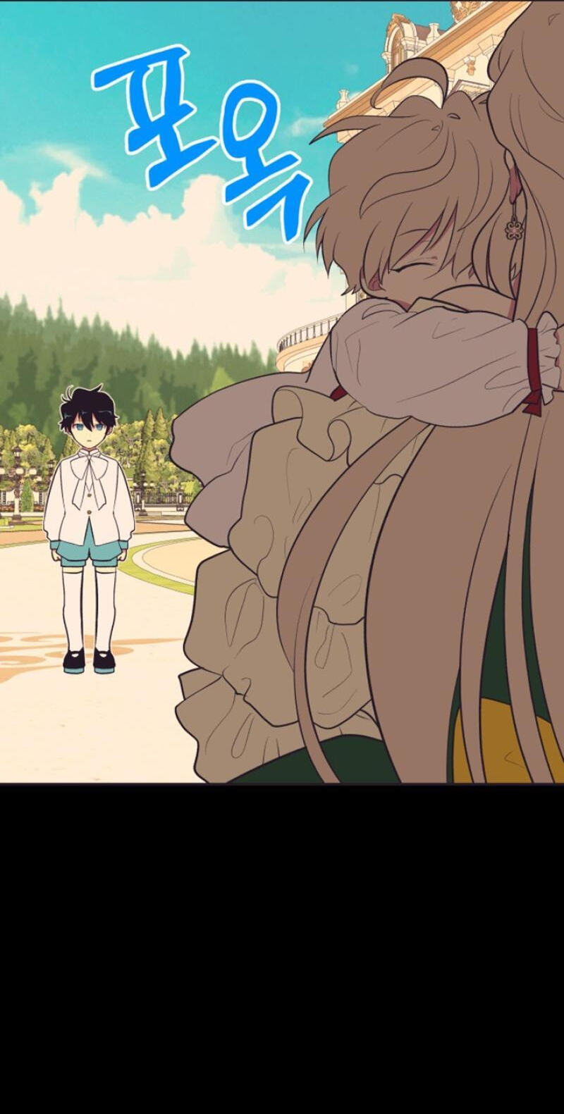 Netsiui Bimil Chapter 26 page 42 - 