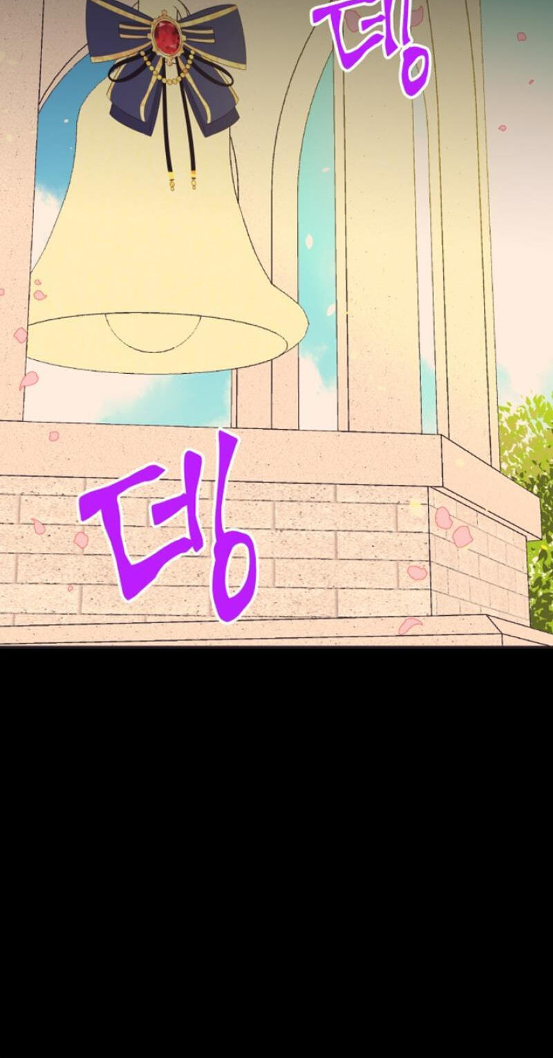 Netsiui Bimil Chapter 27 page 22 - 